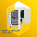 انکوباتور 37 درجه