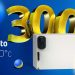 آون 300 درجه